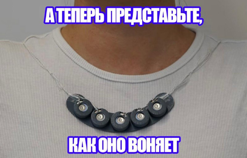 Фото поста канала nerds