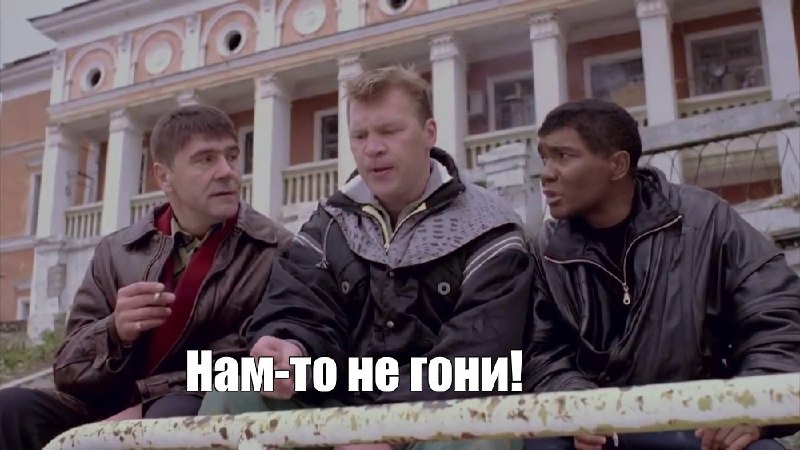 Фото поста канала  Буратино в гестапо