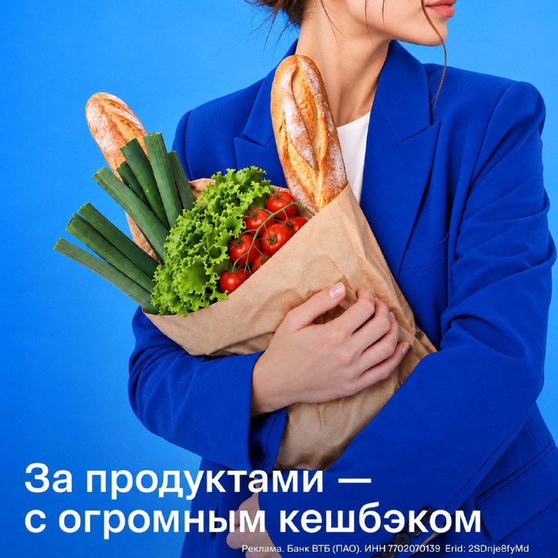Фото поста канала  Казань на максималках
