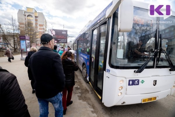 Фото поста канала  Мониторинг 11 Республика Коми
