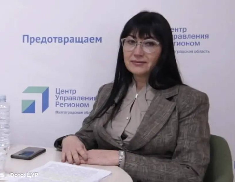 Фото поста канала  Блокнот Волгоград