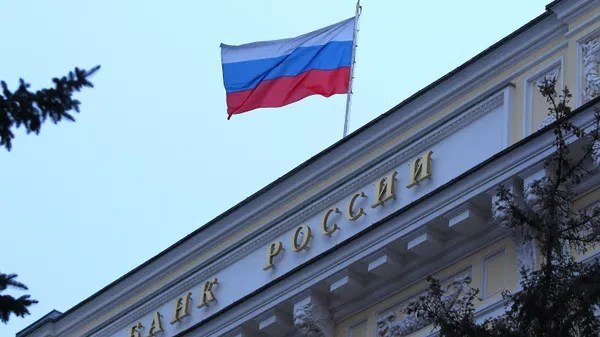 Фото поста канала  Балтийский болтун