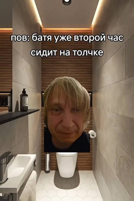 Фото поста канала  Бэкдор