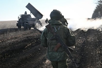 Фото поста канала  Лента Новостей