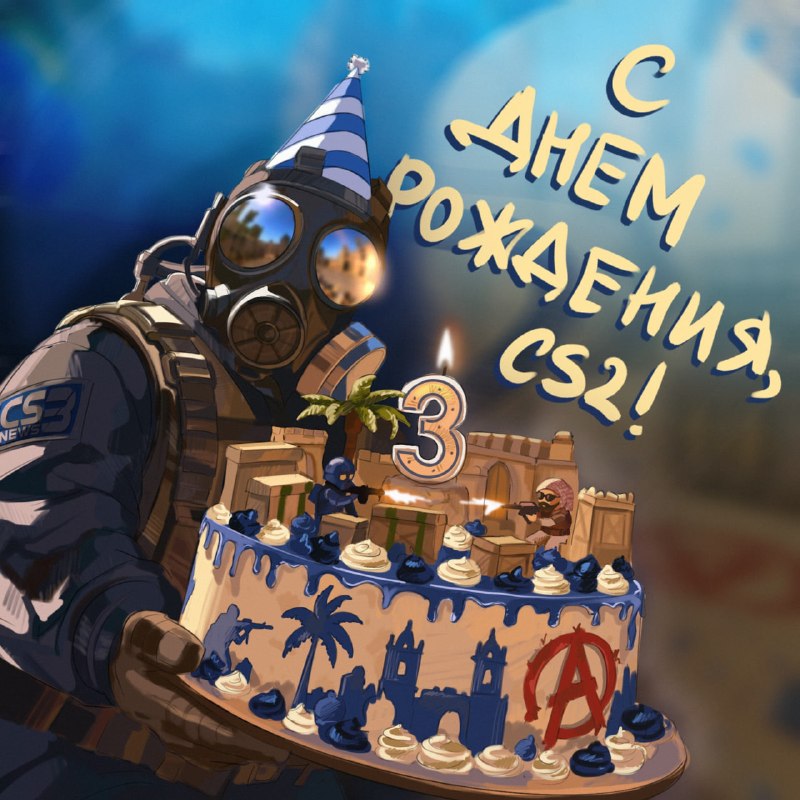 Фото поста канала CS3NEWS | Counter-Strike 2