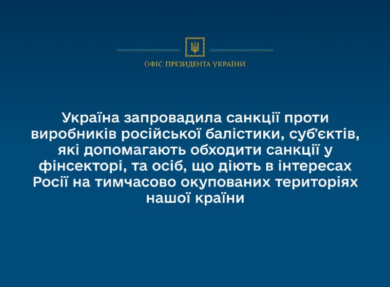 Фото поста канала  ПОЛУАВТОБИЯ