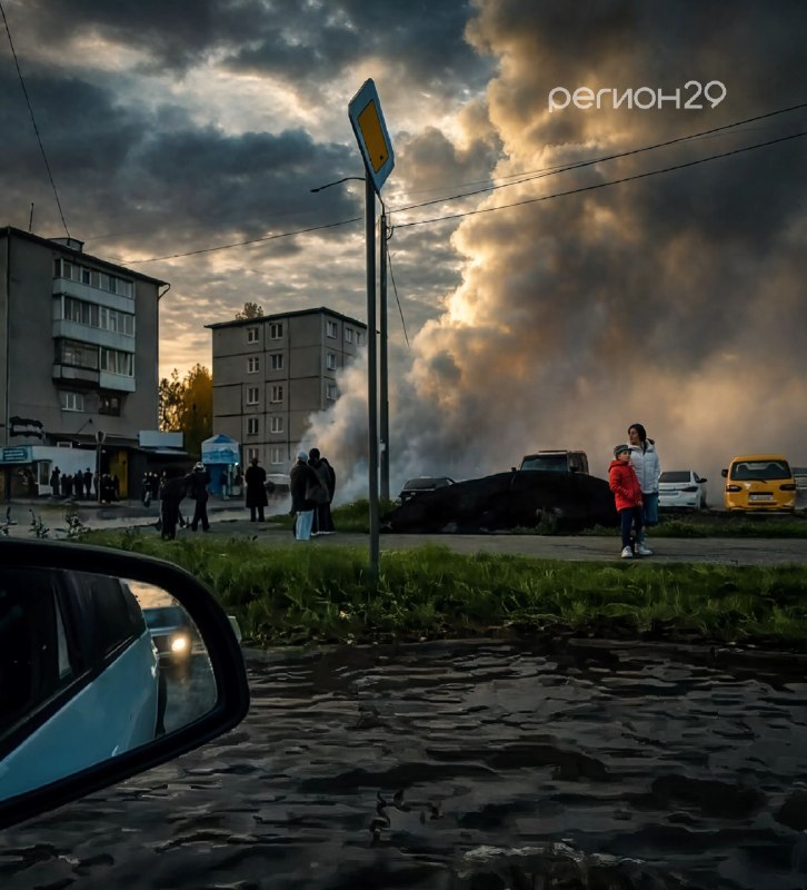 Фото поста канала  Мониторинг 29 Архангельская область