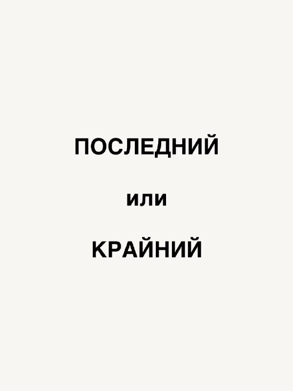 Фото поста канала  Донецк Сегодня 24/7 ☢️
