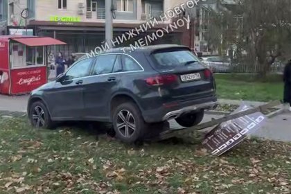 Фото поста канала  Лента Новостей
