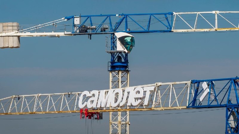 Фото поста канала  Интерфакс
