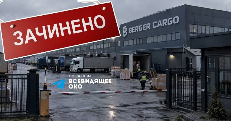Фото поста канала  Сводки и Аналитика СВО (Резерв)