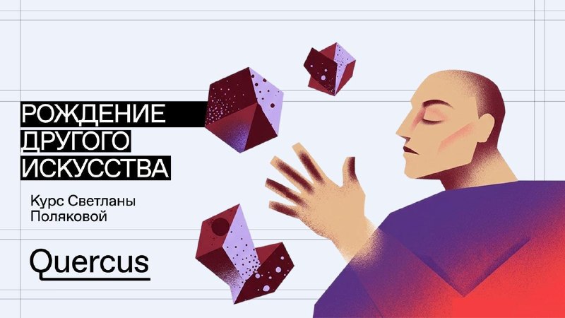 Фото поста канала  Русский Стиль