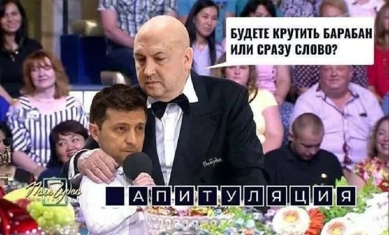 Фото поста канала  ДОСТОЕВСКАЯ