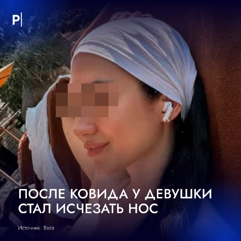 Фото поста канала  PostNews