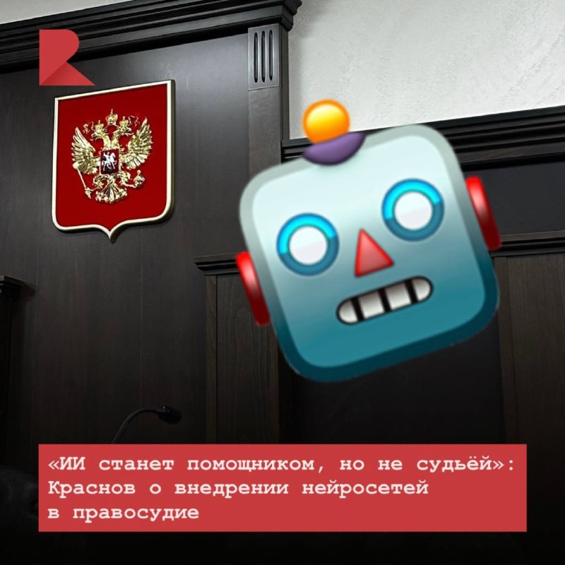 Фото поста канала RZN LIFE | ЖИЗНЬ РЯЗАНИ | РЯЗАНЬ