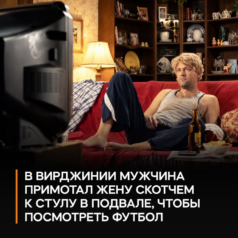 Фото поста канала  Радио Рекорд