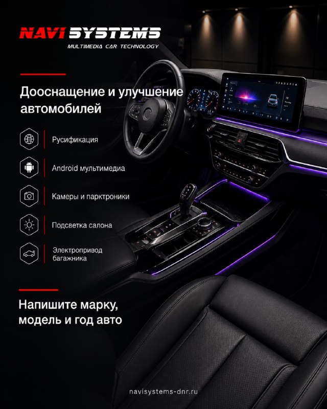 Фото поста канала Типичный  Донецк