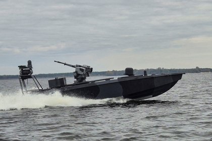 Фото поста канала  Лента Новостей