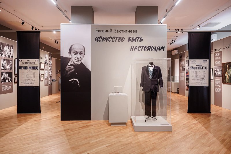 Фото поста канала  Мониторинг 52 Нижегородская область
