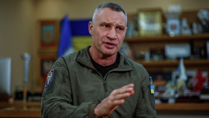Фото поста канала UKR LEAKS