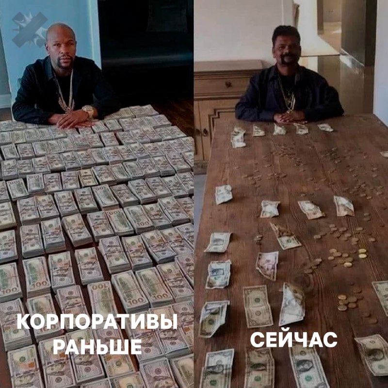Фото поста канала НМШ 