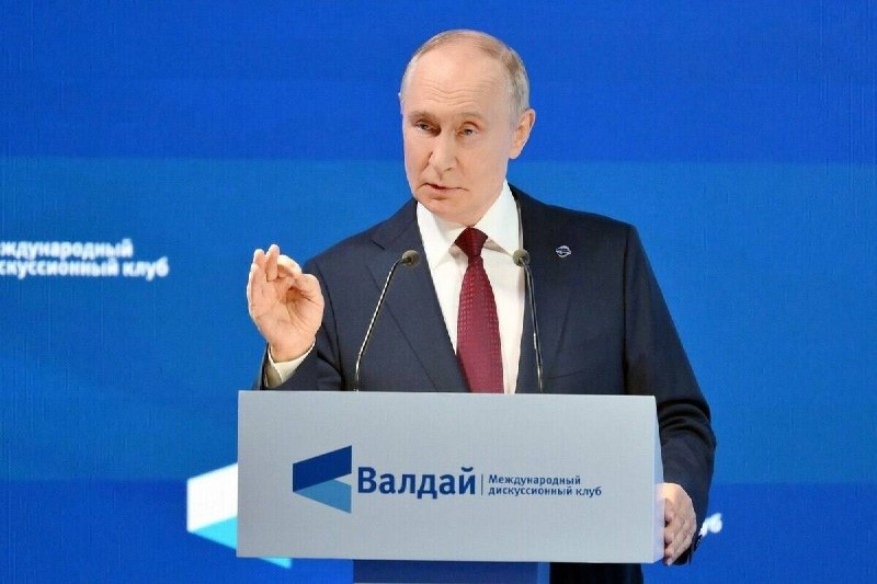 Фото поста канала  Крем