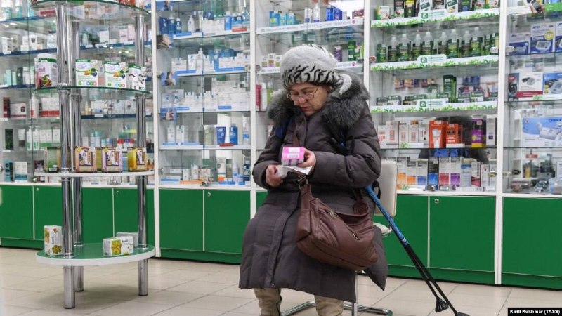Фото поста канала  Война близко | Экстренное обращение Путина