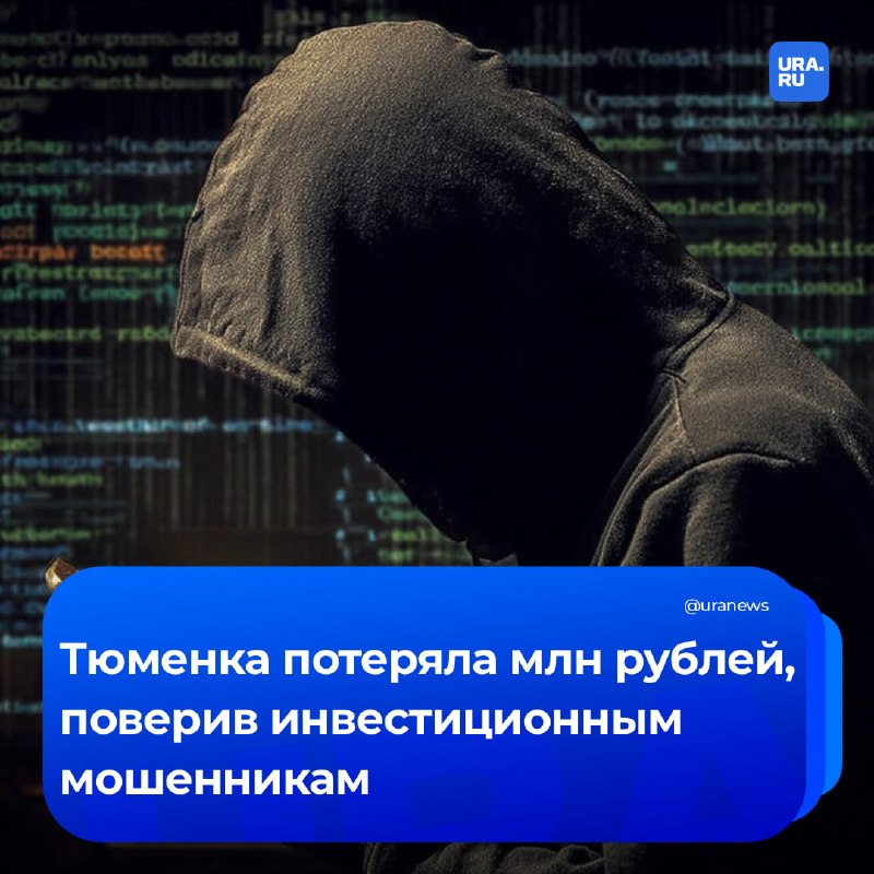 Фото поста канала Суверенная экономика