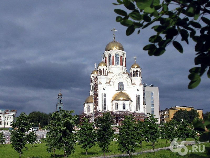Фото поста канала  Мониторинг 66 Свердловская область