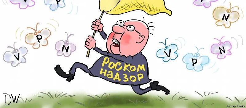 Фото поста канала  Оруэлл предупреждал
