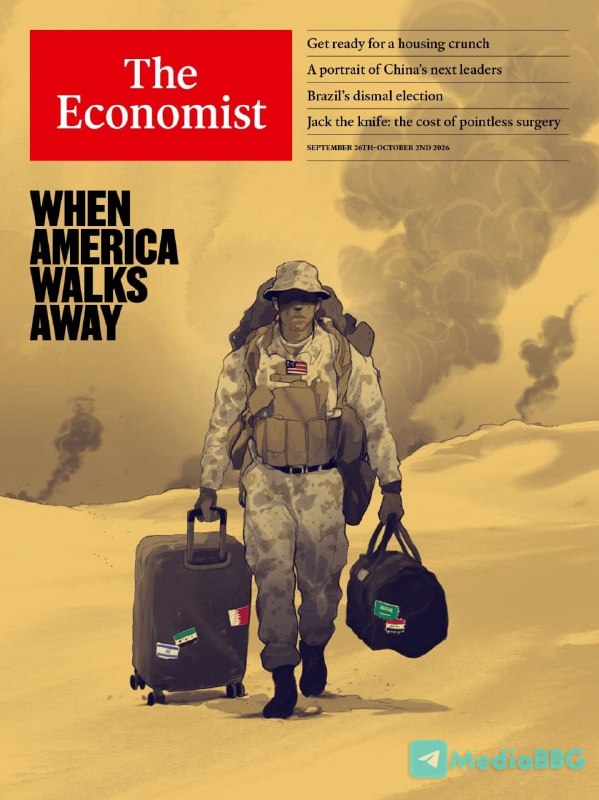 Фото поста канала  Bloomberg