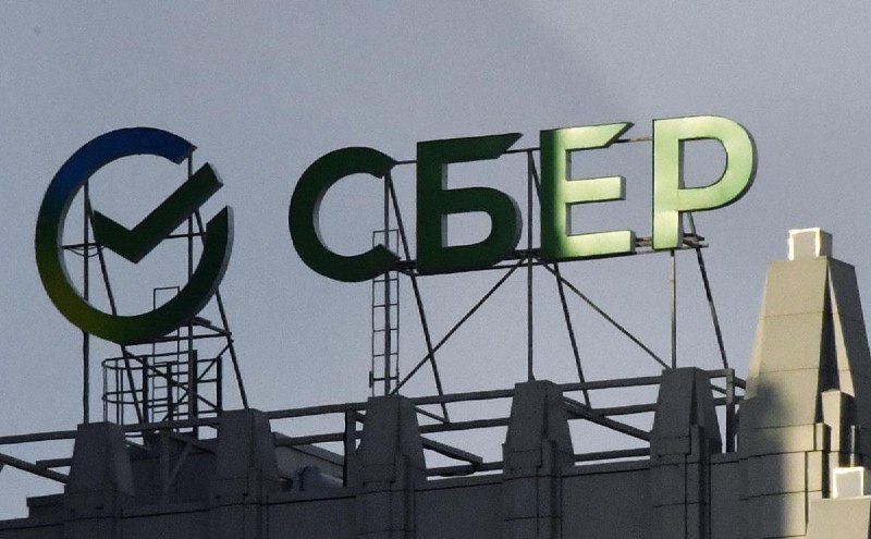 Фото поста канала  RSS лента РБК