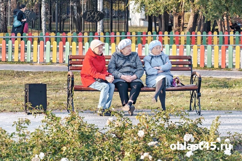 Фото поста канала  Область 45 | Курган