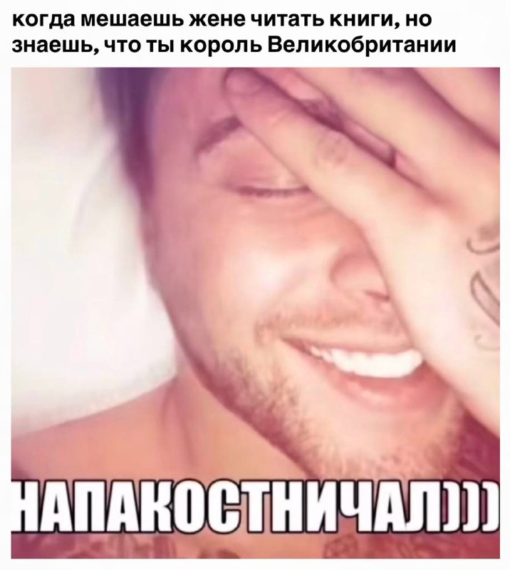 Фото поста канала  БП online