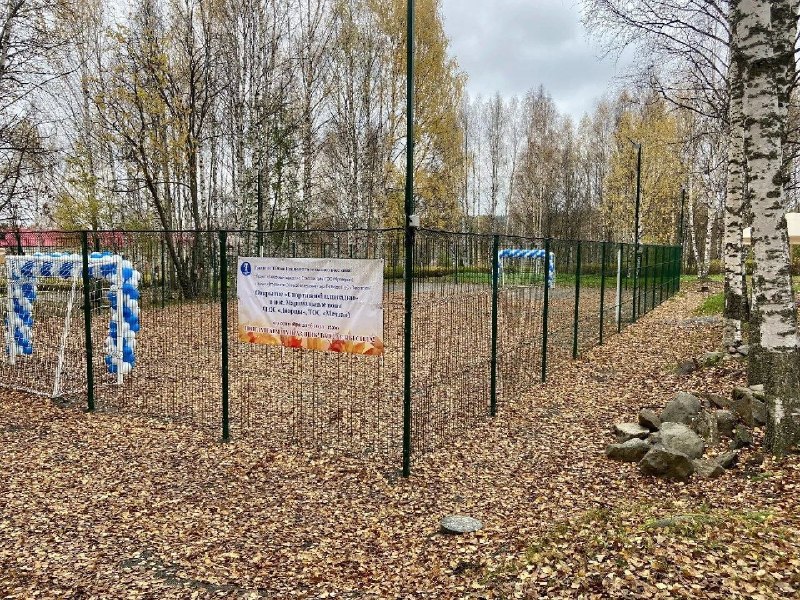 Фото поста канала  Мониторинг 51 Мурманская область