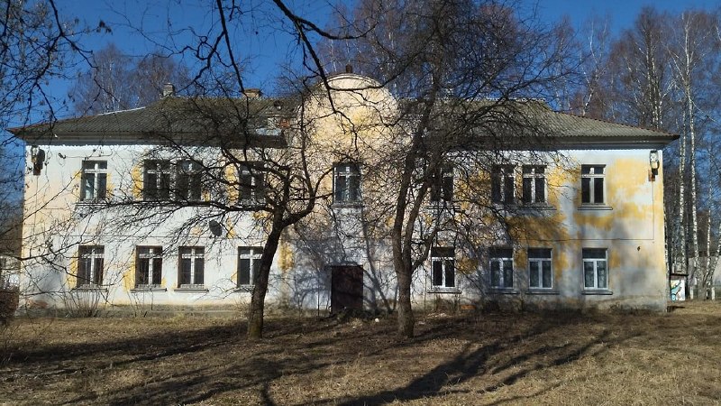 Фото поста канала  Мониторинг 76 Ярославская область