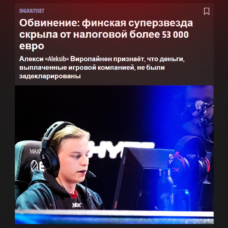 Фото поста канала Ретейк