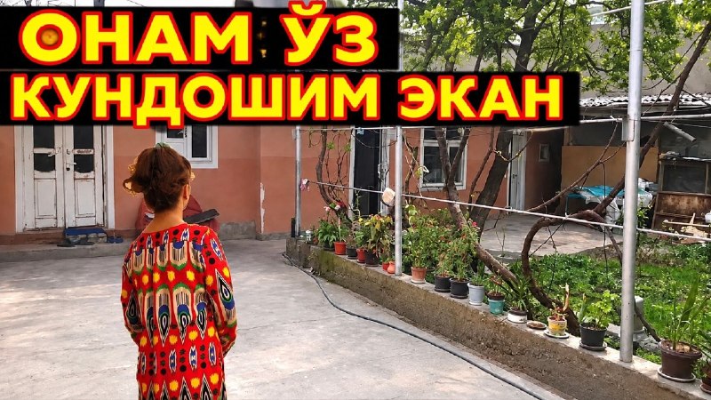 Фото поста канала  Tezkor Yangiliklar ⚡