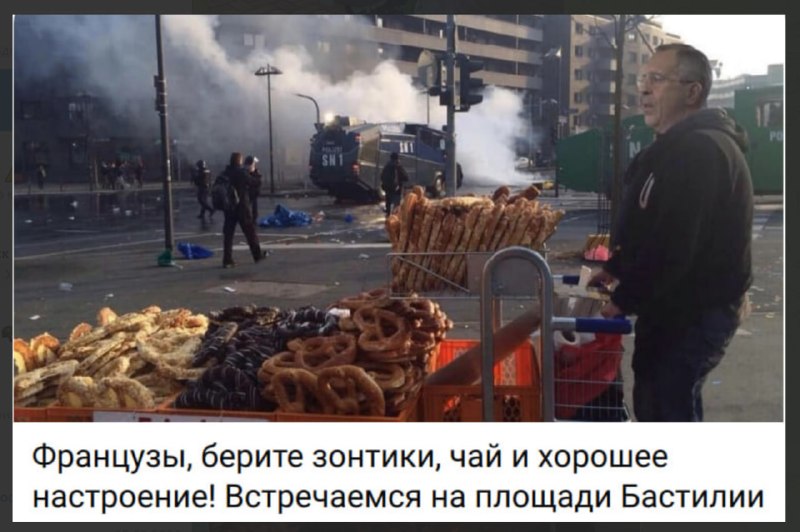 Фото поста канала  На самом деле в Харькове