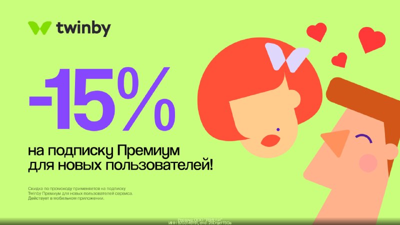 Фото поста канала СЛИВ ХАЛЯВЫ 🎁