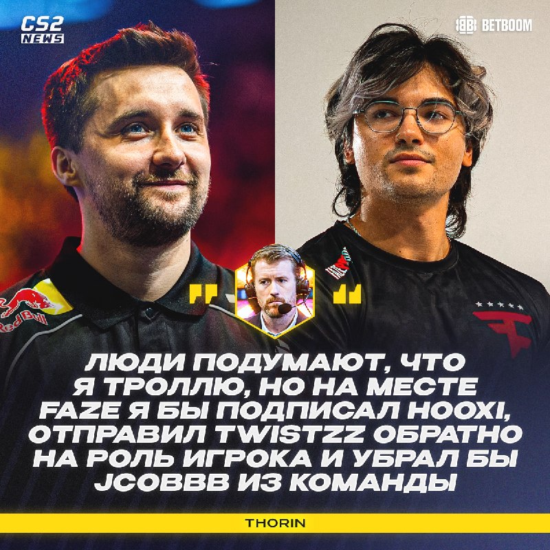 Фото поста канала CS2 NEWS | Counter-Strike 2