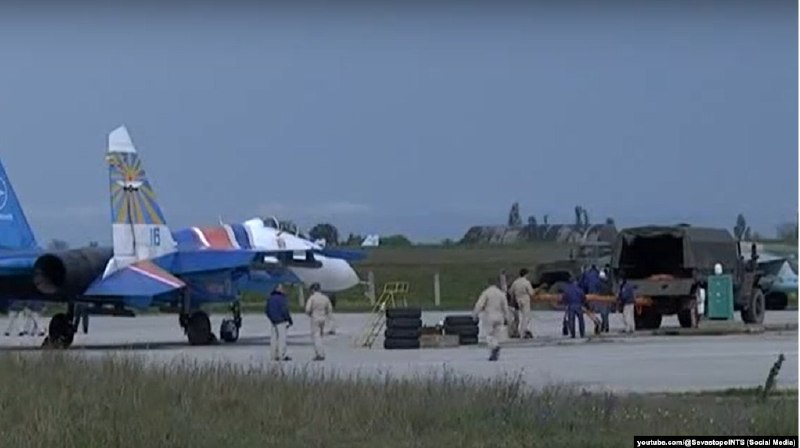 Фото поста канала  Мониторинг 91 Республика Крым