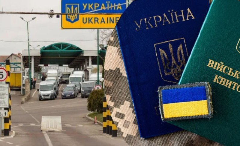 Фото поста канала  На самом деле в Харькове