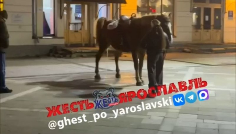 Фото поста канала  Мониторинг 76 Ярославская область