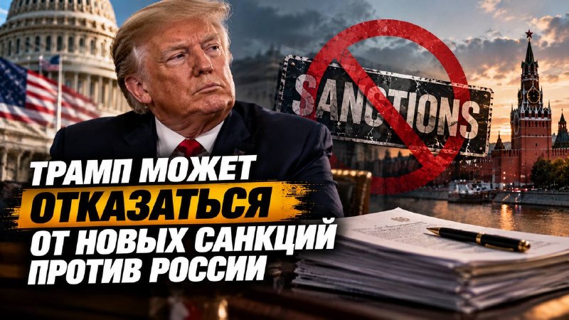 Фото поста канала  Осташко! Важное