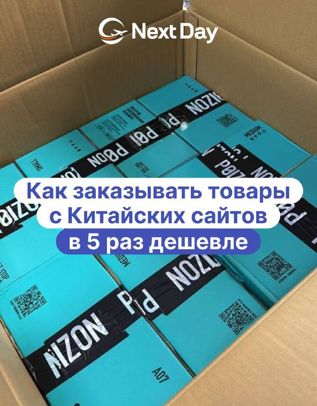 Фото поста канала  Образ будущего