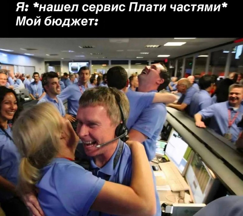 Фото поста канала НМШ 