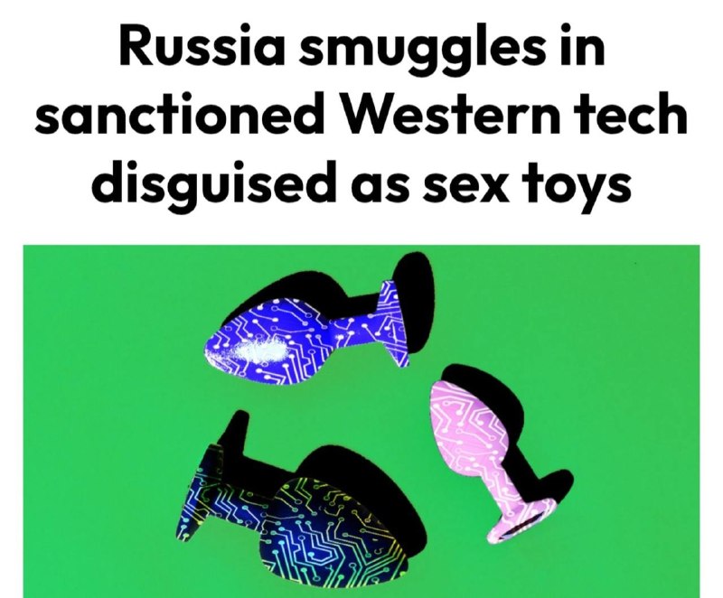 Фото поста канала КБ плюс
