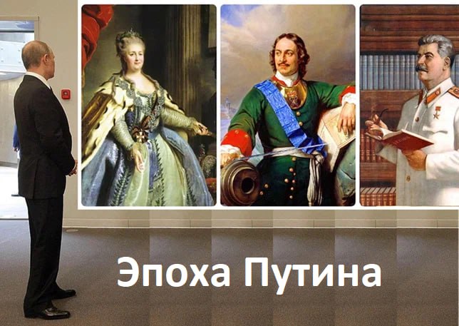 Фото поста канала МИГ России