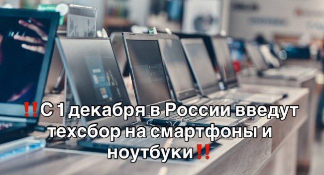 Фото поста канала  ЗИ - ЗЛОЙ ИЖЕВЧАНИН / НОВОСТИ УДМУРТИИ и Ижевска